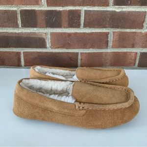 Amazon Essentials Womens Tan Suede Slip On Slippers US 7 M NEW